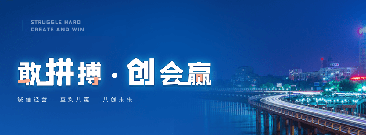 遵义被动边坡防护网